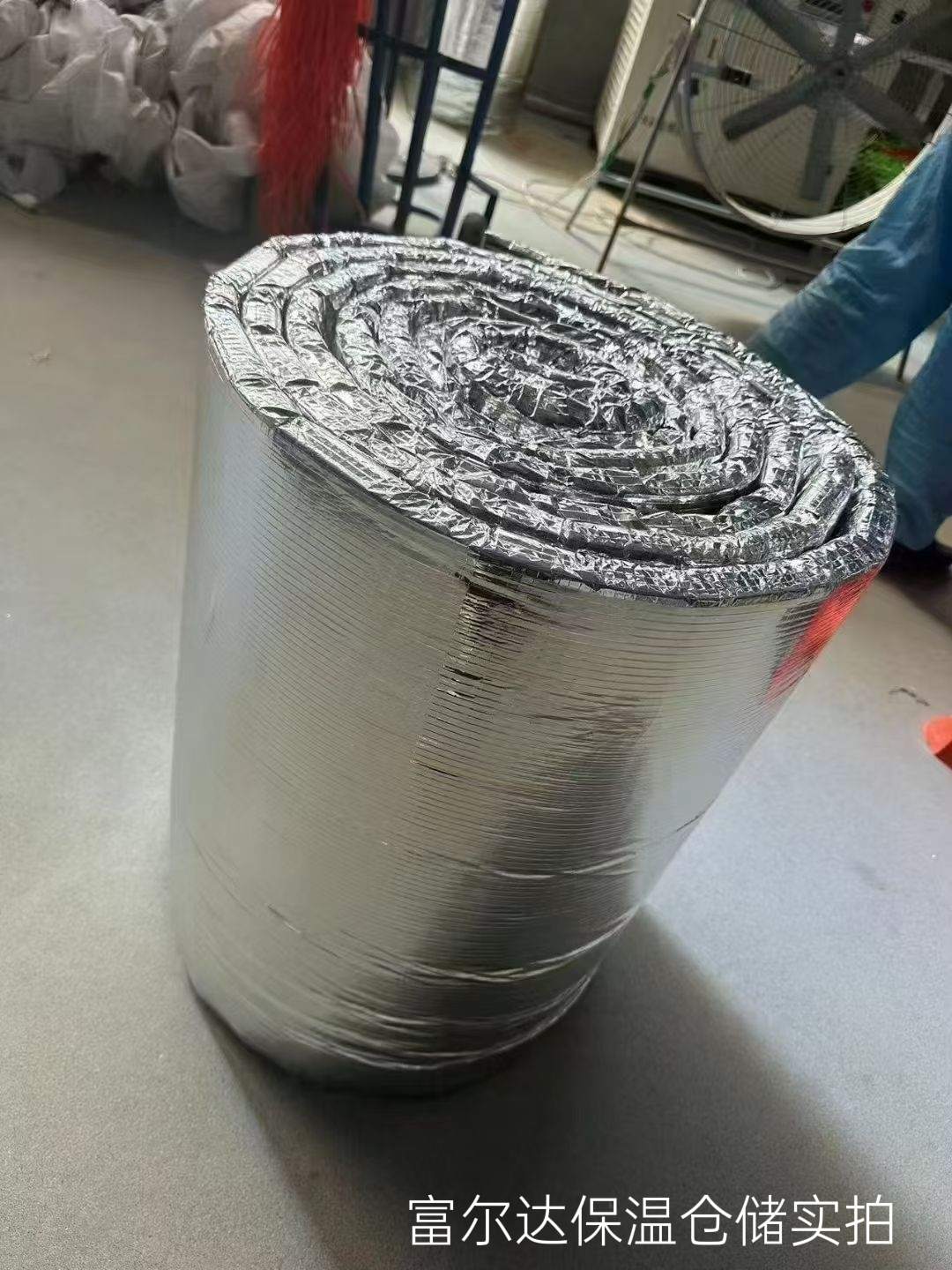 温州市陶瓷纤维板硅酸铝毯 - 排名