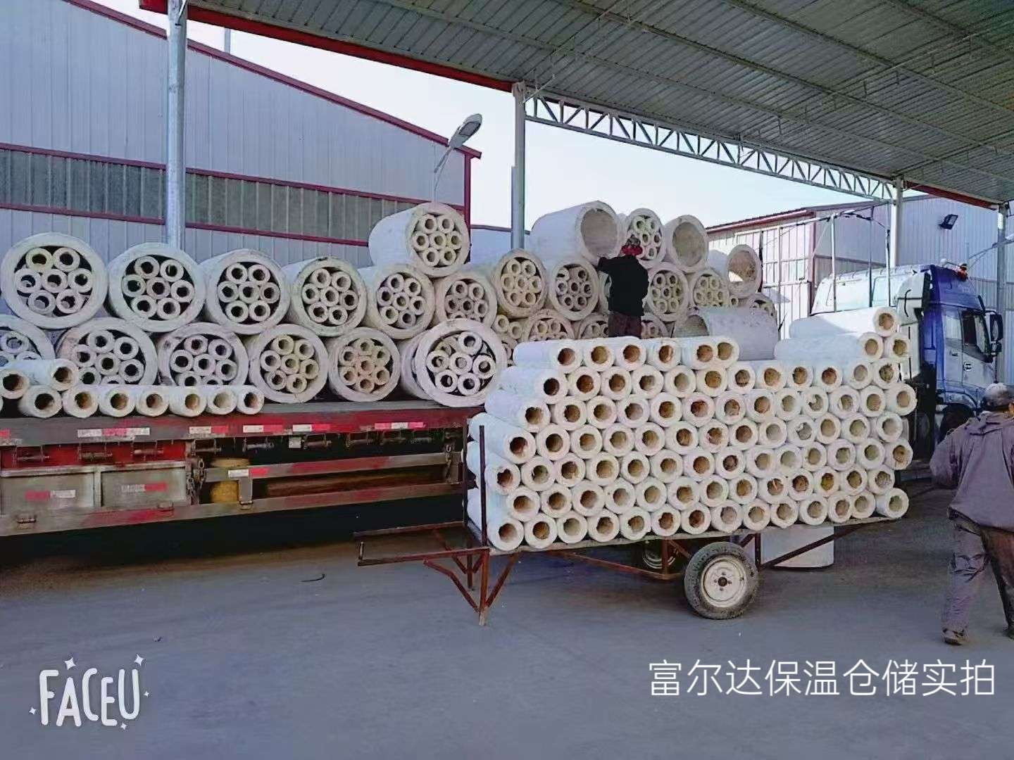 温州市陶瓷纤维板硅酸铝管 - 厂家