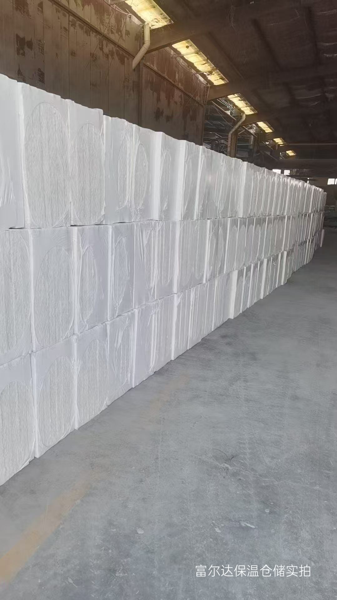 温州市硅酸铝管陶瓷纤维板 - 厂家